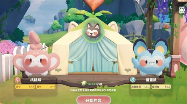 《米姆米姆哈》C级米姆三金词条培养攻略