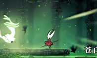 《空洞骑士：丝之歌》苍白苜鹿打法技巧分享