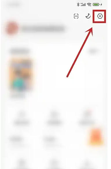 《红果免费短剧》字体大小设置入口