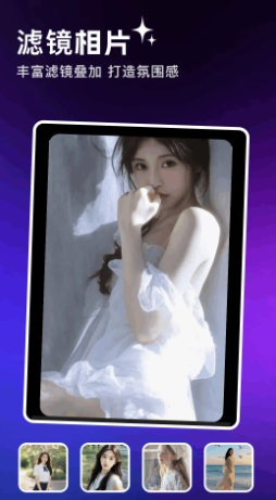 gg修改器app(图1)