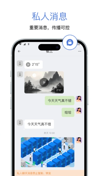 汉普密信(图1)