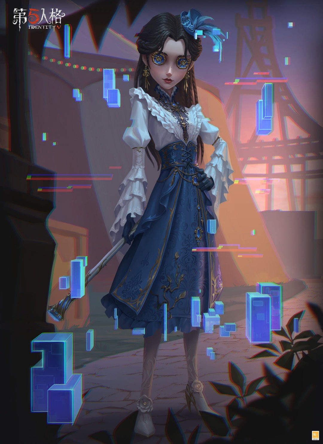 《第五人格》电竞系列IDV-ES奇珍时装全新上线！