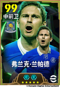 “杰队”谱写忠诚篇章，“神灯”长明照耀蓝桥！