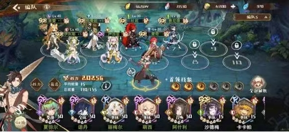 《卢希达：起源 》各商店购买建议(图2)