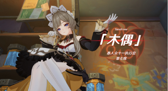 原神月之一版本云玩攻略 免下载抽菈乌玛原神云游戏在线玩教程