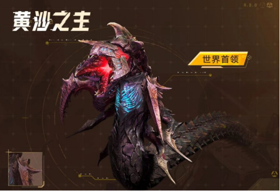 《群星纪元》S4「机甲狂潮」开启全新科幻星际冒险，全新英雄杨戬登场！