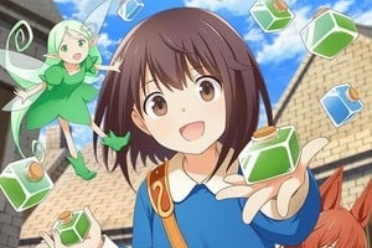 10月首播！轻动画《魔法药水救救我》公开三名新声优