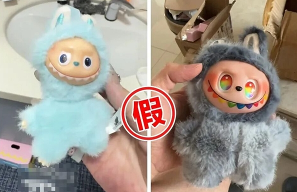 抖音严打Labubu商品违规：累计清退超200个商家！
