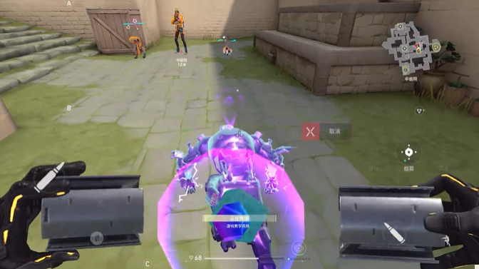 无畏契约源能行动K/O技能及实战教学4