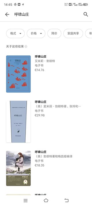 
谷歌图书免费版