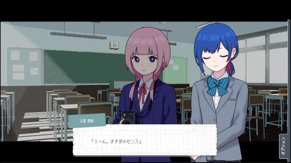 都市探索学园冒险新作《神椿学园新闻部》10月底发售(图1)