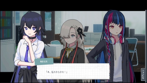 都市探索学园冒险新作《神椿学园新闻部》10月底发售(图5)