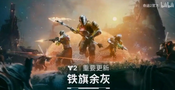 游侠早报：《天国2》DLC好评 生化危机9全新角色登场(图4)