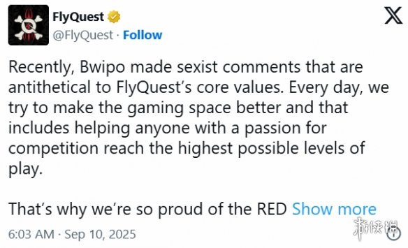 LOL职业选手称女性经期不宜参赛！官方火速出手处罚(图3)