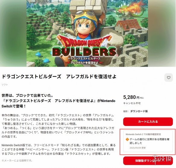 游侠晚报：《无主之地4》配置极高 漫威金刚狼最新消息(图8)