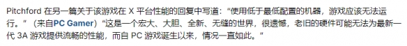 游侠晚报：《无主之地4》配置极高 漫威金刚狼最新消息(图2)