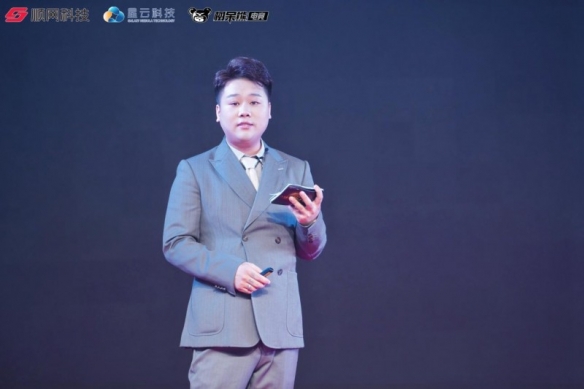 拾光赴新 征程筑梦 树呆熊品牌十周年暨4.0升级发布会圆满落幕(图4)