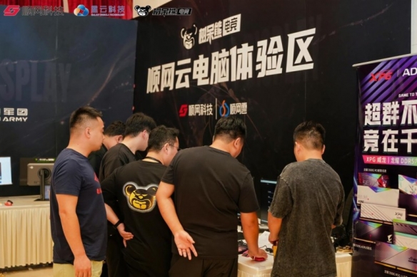 拾光赴新 征程筑梦 树呆熊品牌十周年暨4.0升级发布会圆满落幕(图6)