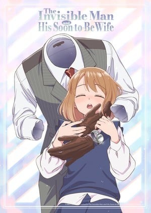 TV动画《透明男子与人类女孩》宣布延期至2026年1月(图5)