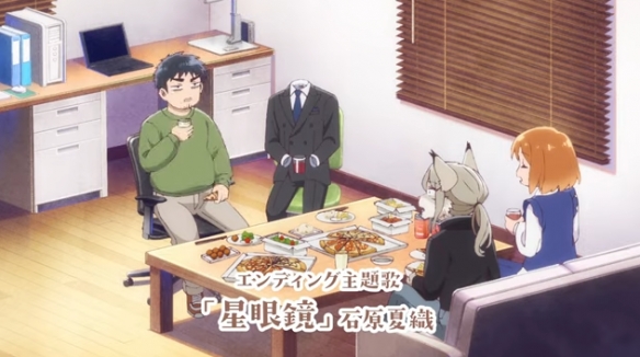 TV动画《透明男子与人类女孩》宣布延期至2026年1月(图6)