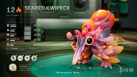 生物基因定制RPG 类Warframe爽刷！《沃德灵：共生》(图4)