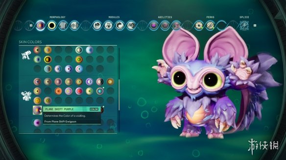 生物基因定制RPG 类Warframe爽刷！《沃德灵：共生》(图3)