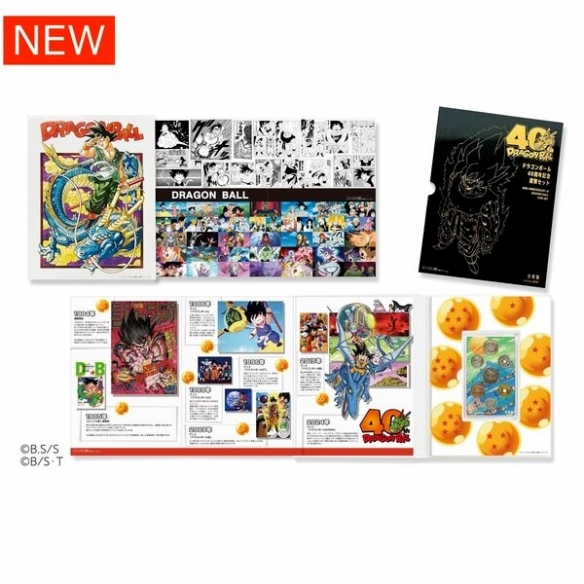 《七龙珠》连载40周年！限量纪念货币套装即将推出(图1)