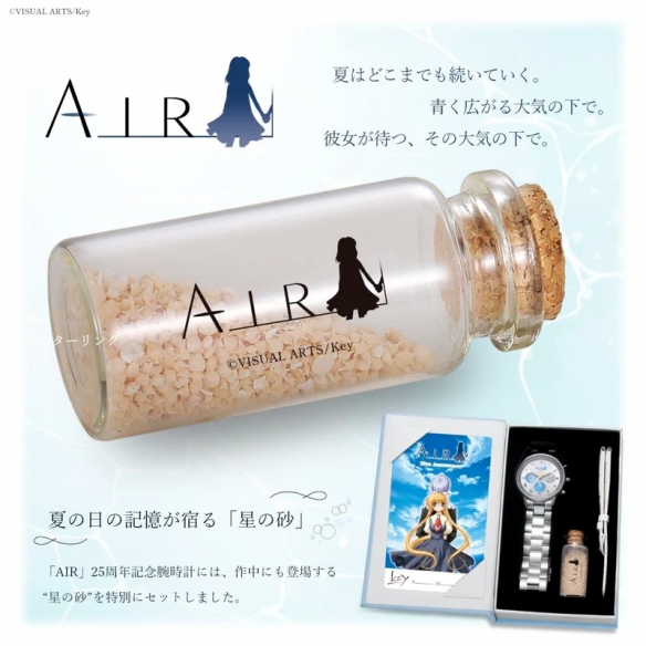 经典视觉小说游戏《AIR》25周年纪念腕表开放预售(图4)