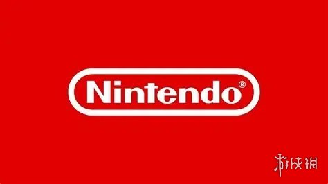 任天堂新直面会定档：北京时间9月12日晚21点准时开启(图2)