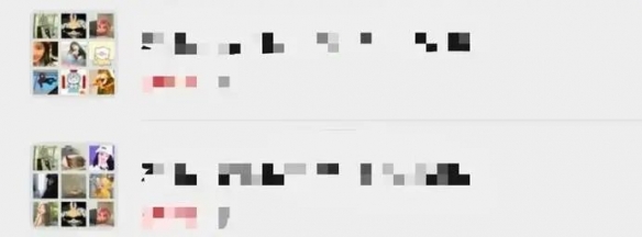 微信隐藏功能：自定义群头像，有效避免消息发错群(图1)