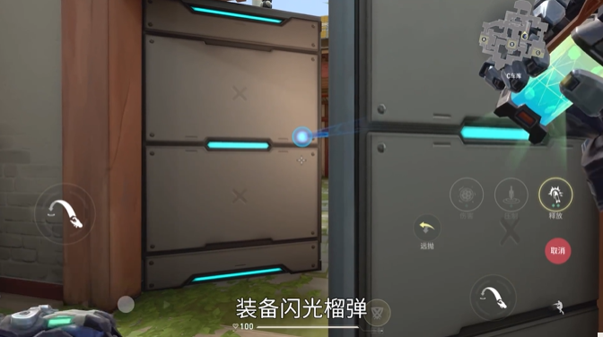 无畏契约源能行动K/O技能及实战教学1