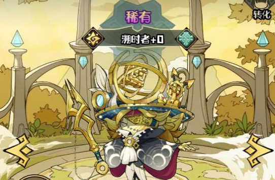 奥丘树海之下强力阵容搭配推荐1