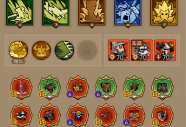 英雄没有闪火刀闪避流玩法攻略