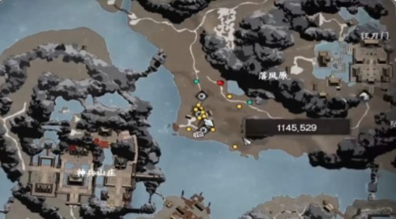 下一站江湖2九阳神功获取方法1