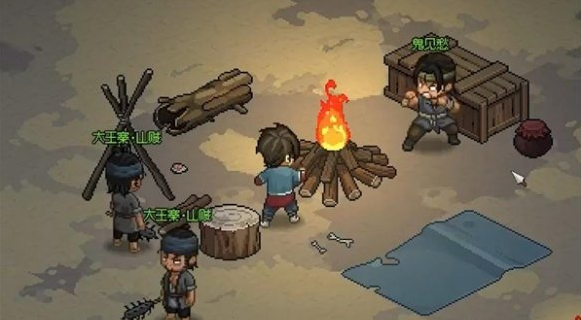 大侠立志传大王寨解锁方法