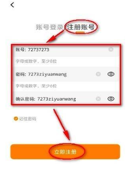 
比熊漫画在线阅读