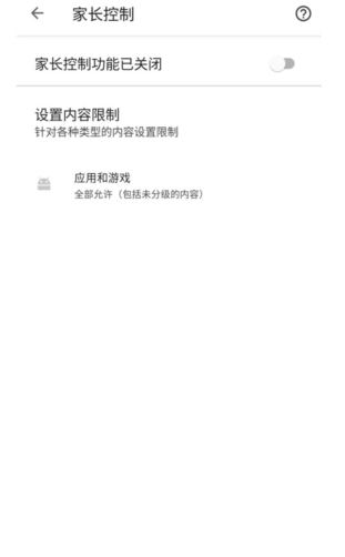 
谷歌图书免费版