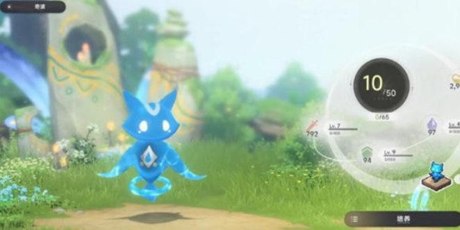 蓝色星原旅谣采矿玩法介绍1