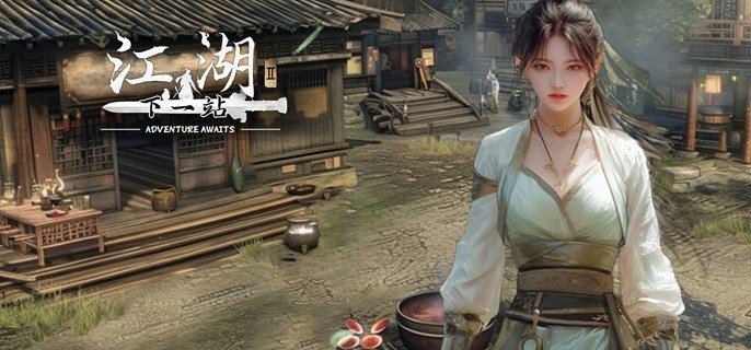 下一站江湖2九阳神功怎么获得-九阳神功获取方法