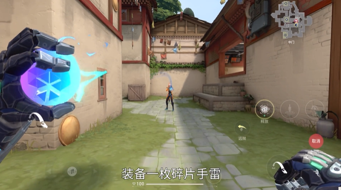 无畏契约源能行动K/O技能及实战教学2