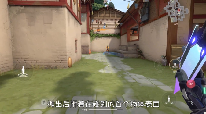 无畏契约源能行动K/O技能及实战教学3