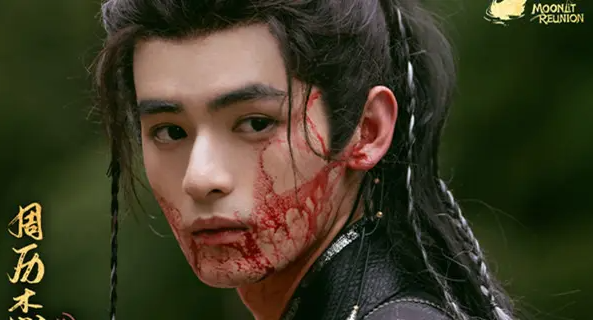 子夜归玄虺化龙失败的原因是什么