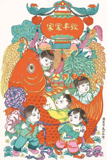 有“南桃北柳”之称的是北方的杨柳青年画与南方的什么？