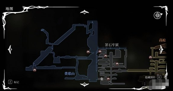 空洞骑士丝之歌二段跳怎样解锁(图2)