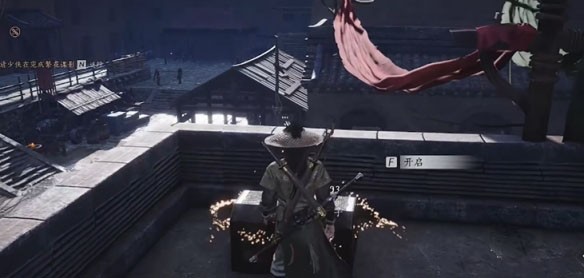 燕云十六声常平仓宝箱全收集(图1)