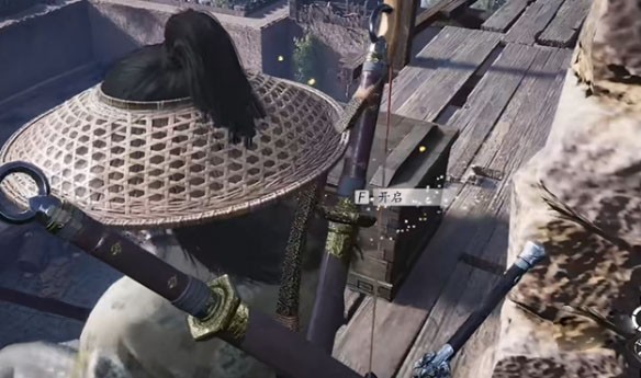 燕云十六声常平仓宝箱全收集(图3)