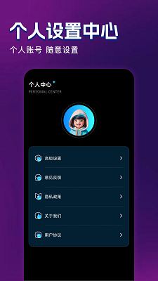 
饼干视频 app免费追剧