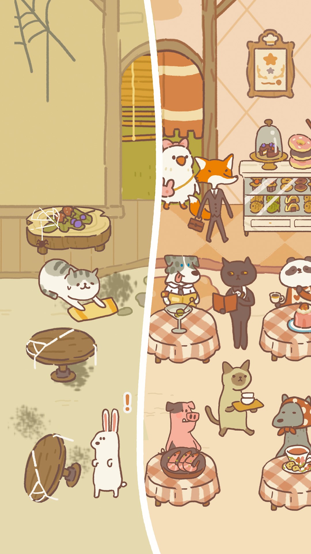 
动物餐厅 官方版