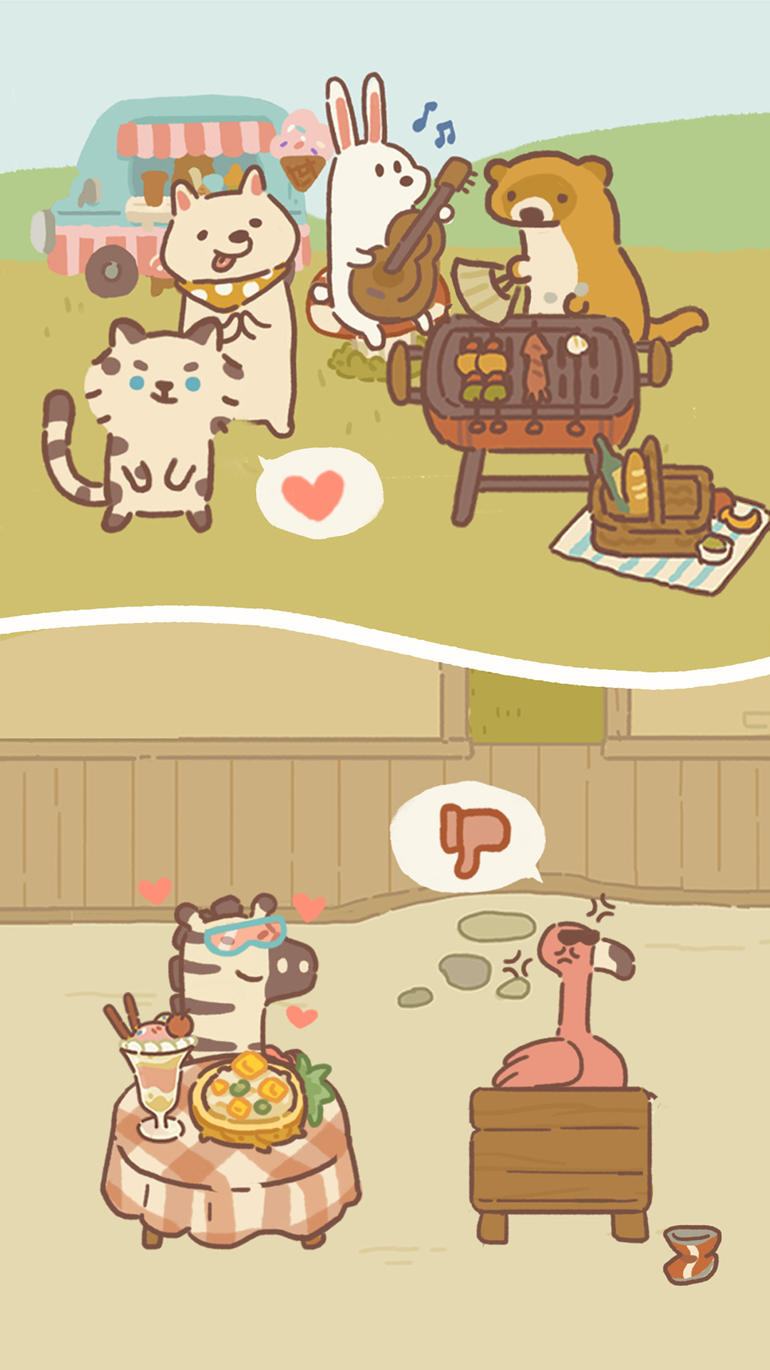 
动物餐厅 官方版