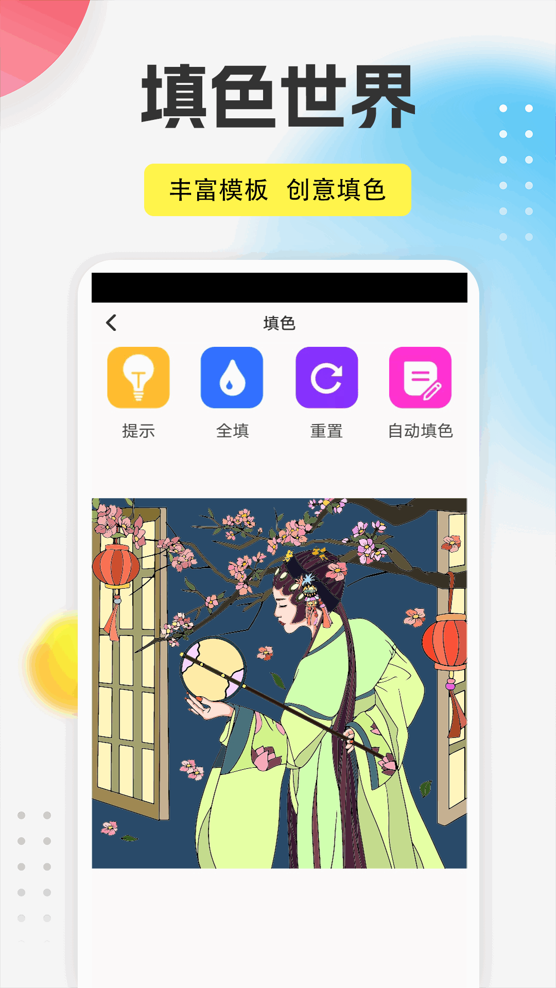 闪话CAM(图1)